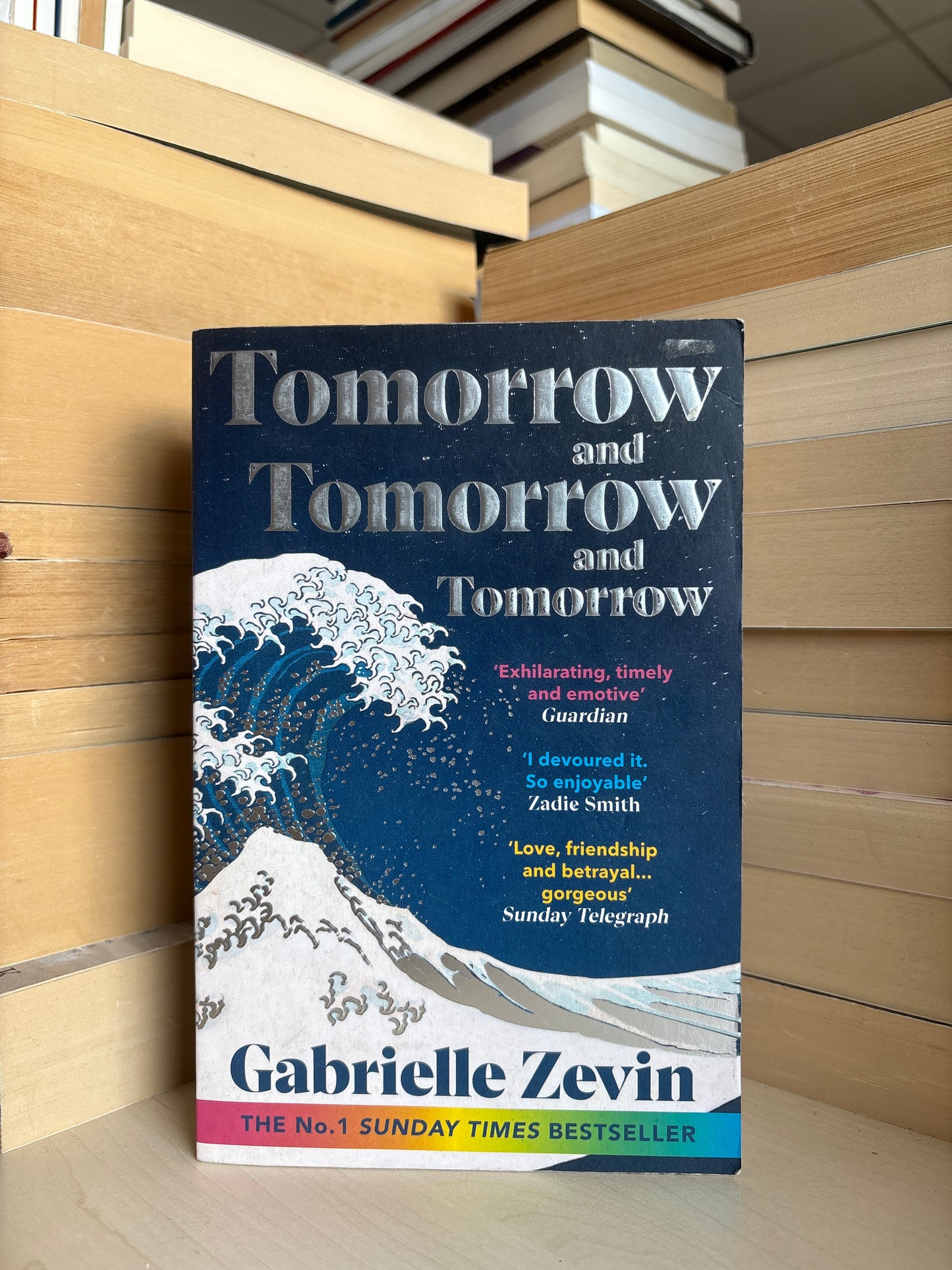 Gabrielle Zevin - Tomorrow and Tomorrow and Tomorrow