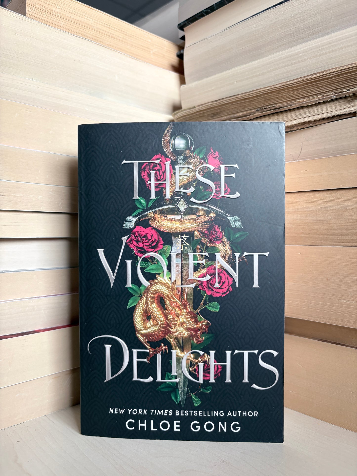 Chloe Gong - These Violent Delights