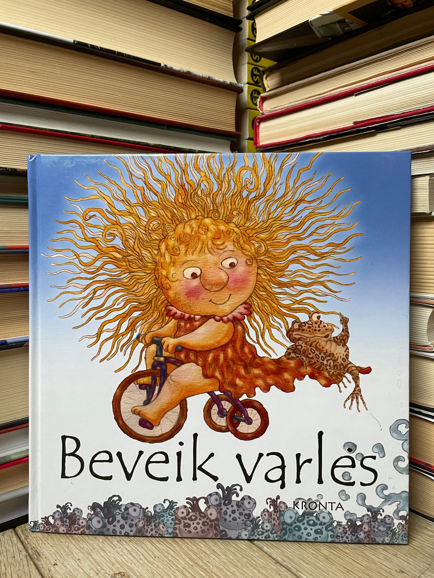 Rasa Aškinytė - ,,Beveik varlės"