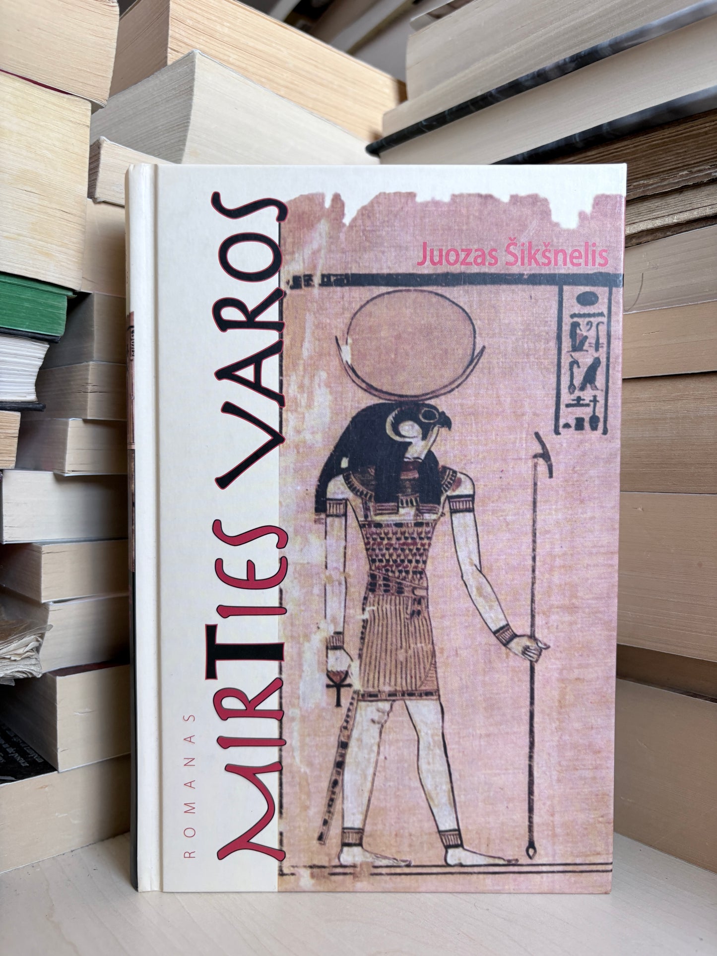 Juozas Šikšnelis - ,,Mirties varos"