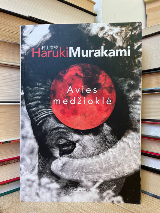 Haruki Murakami - ,,Avies medžioklė"