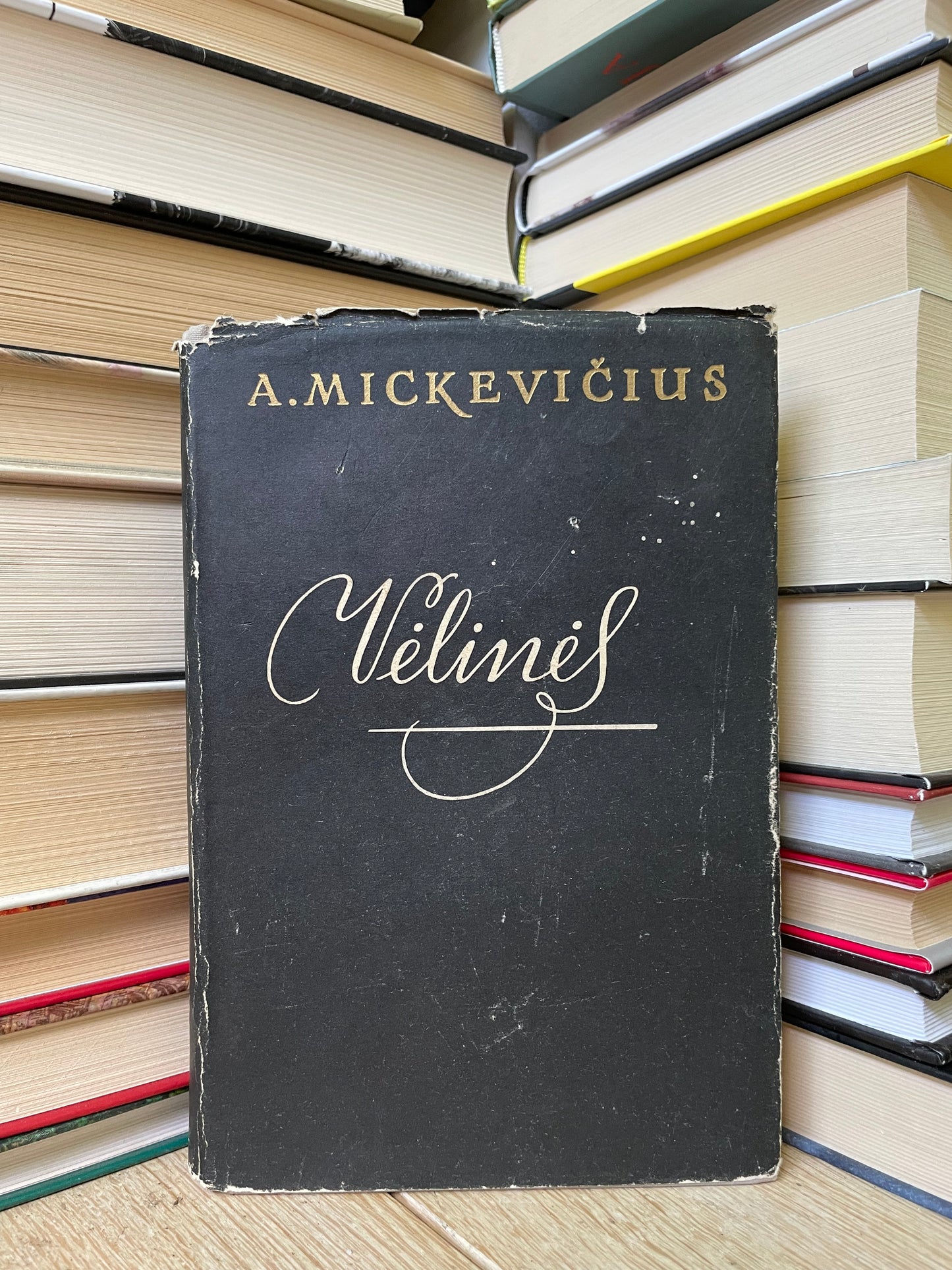 Adomas Mickevičius - ,,Vėlinės"