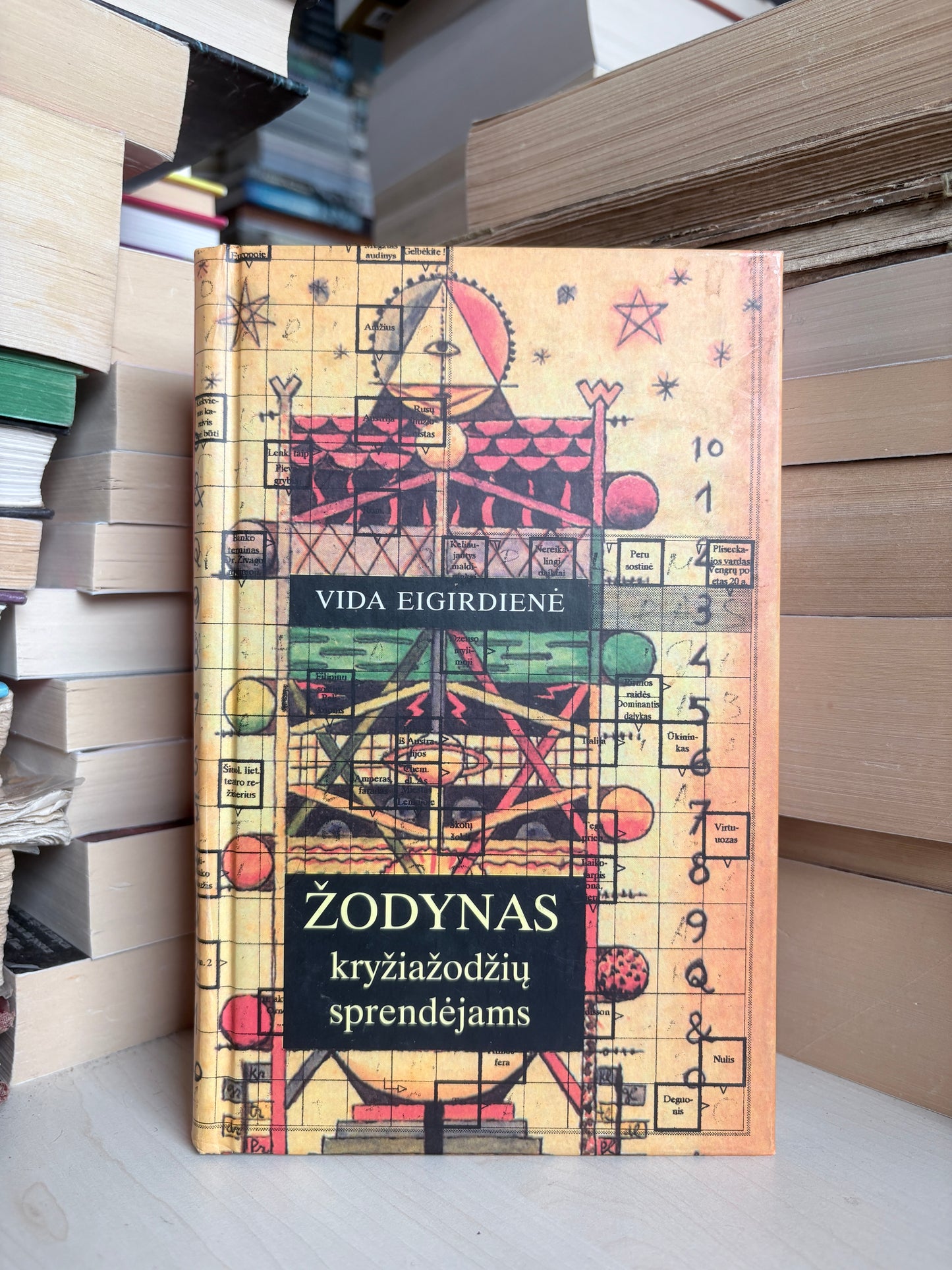 Vida Eigirdienė - ,,Žodynas kryžiažodžių sprendėjams"