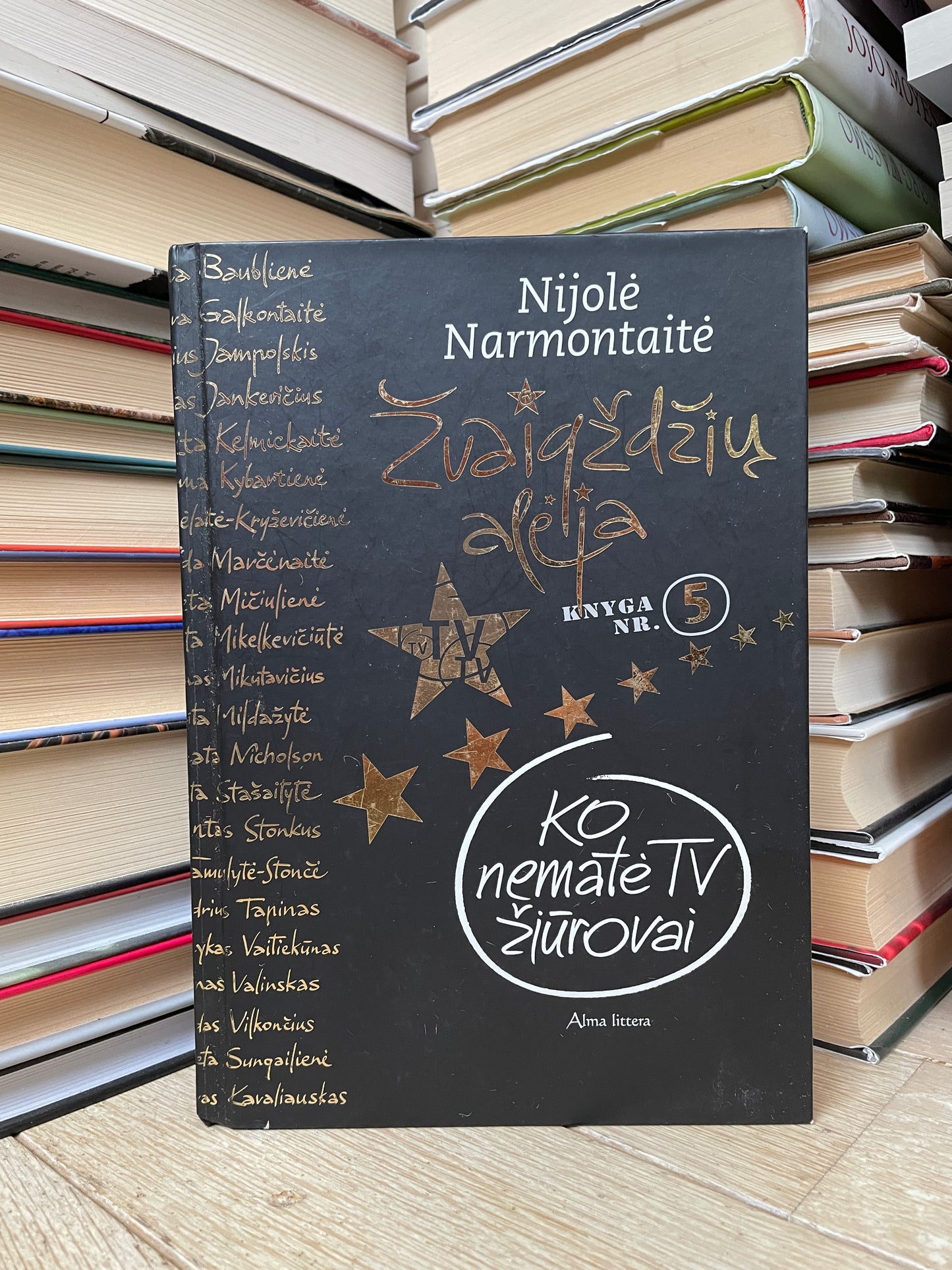 Nijolė Narmontaitė - ,,Žvaigždžių alėja"