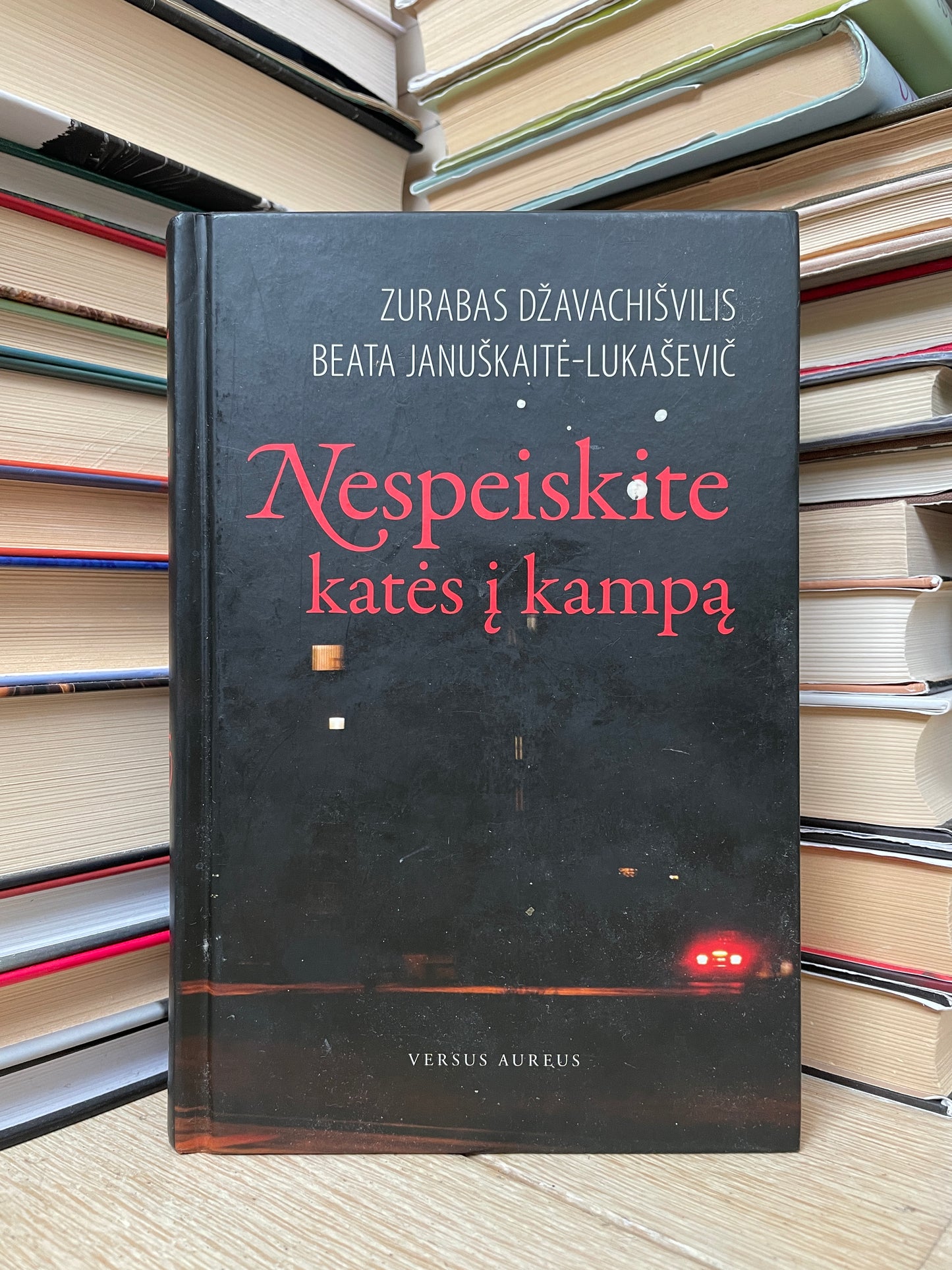 Zurabas Džavachišvilis, Beata Januškaitė-Lukaševič - ,,Nespeiskite katės į kampą"