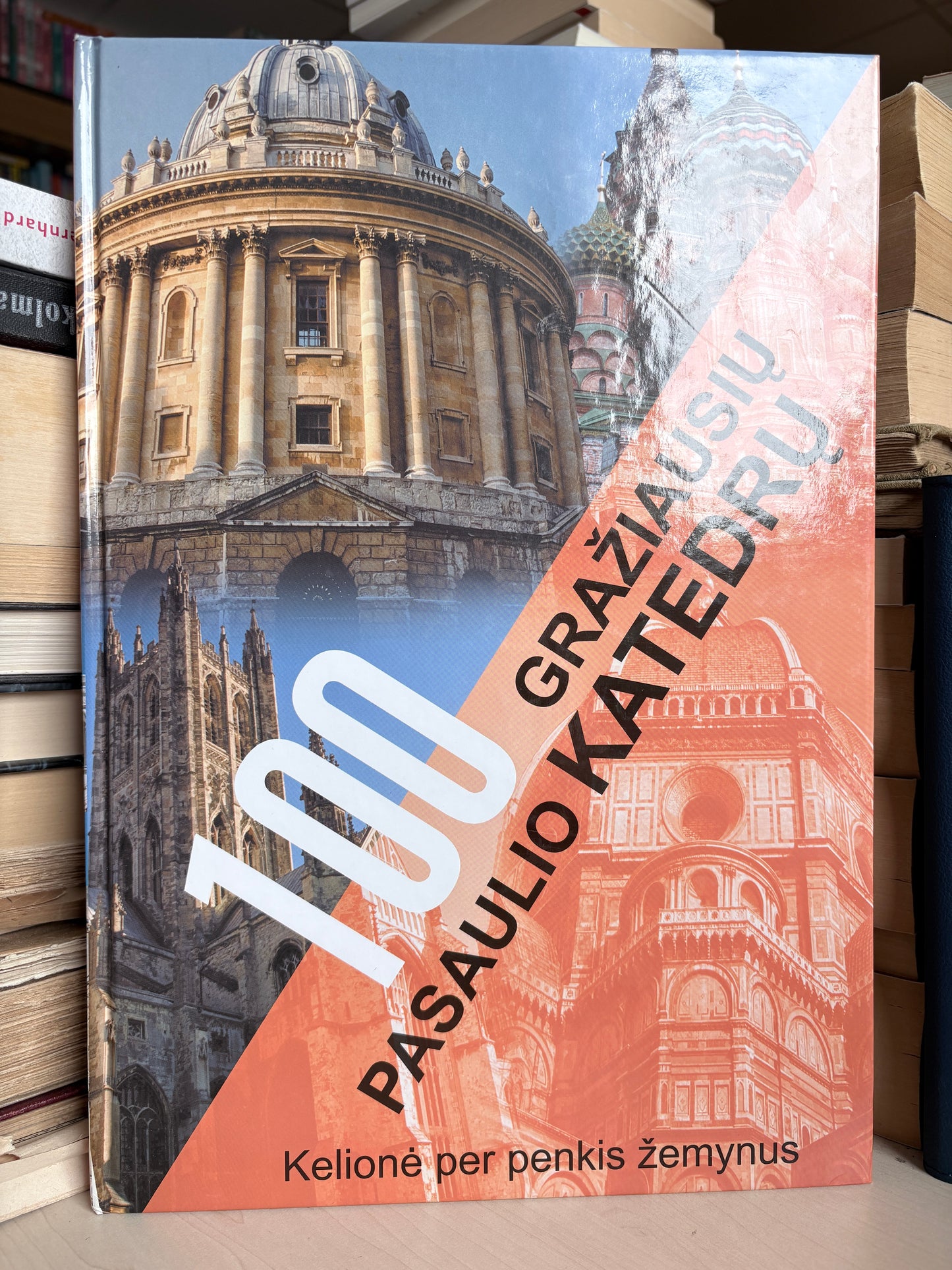 ,,100 gražiausių pasaulio katedrų"