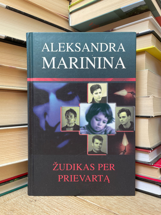 Aleksandra Marinina - ,,Žudikas per prievartą"
