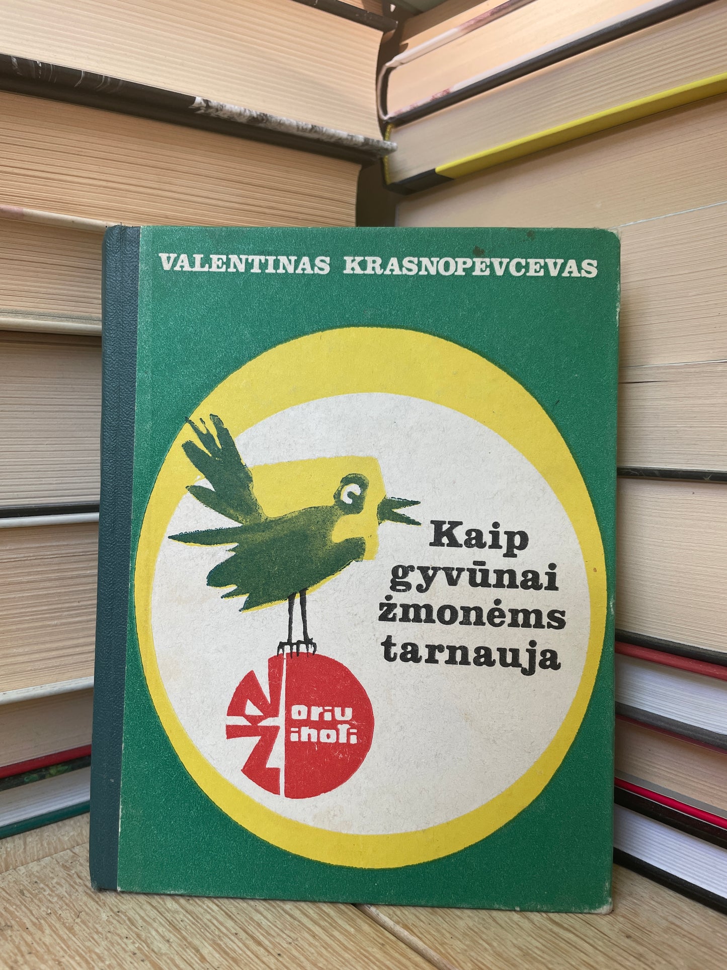 Valentinas Krasnopevcevas - ,,Kaip gyvūnai žmonėms tarnauja"