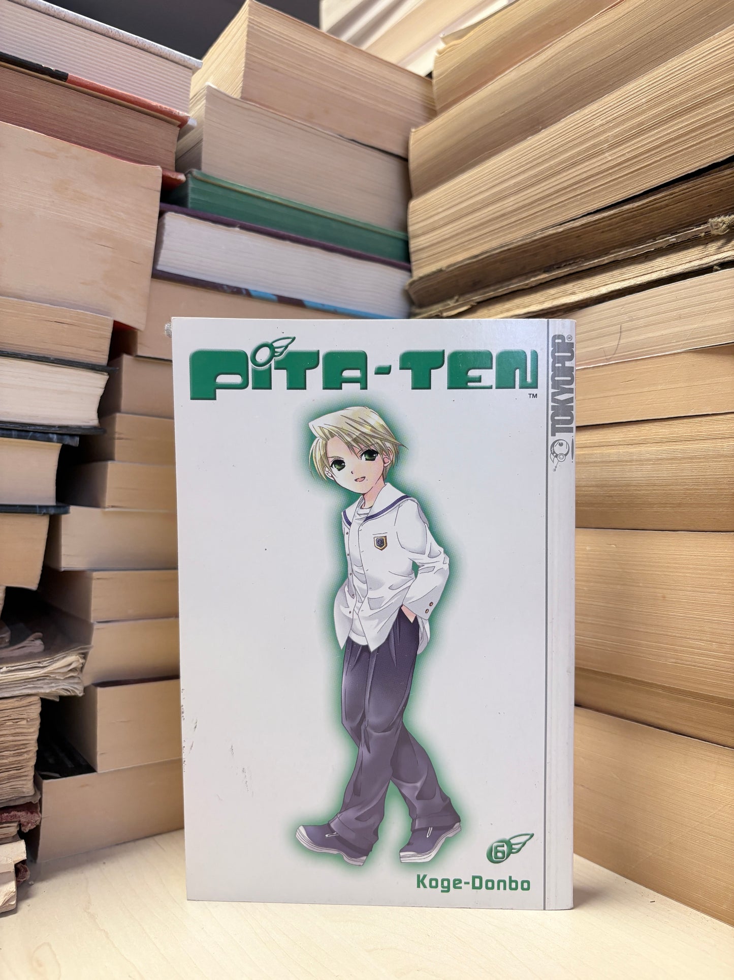 Koge-Donbo - Pita-Ten 6