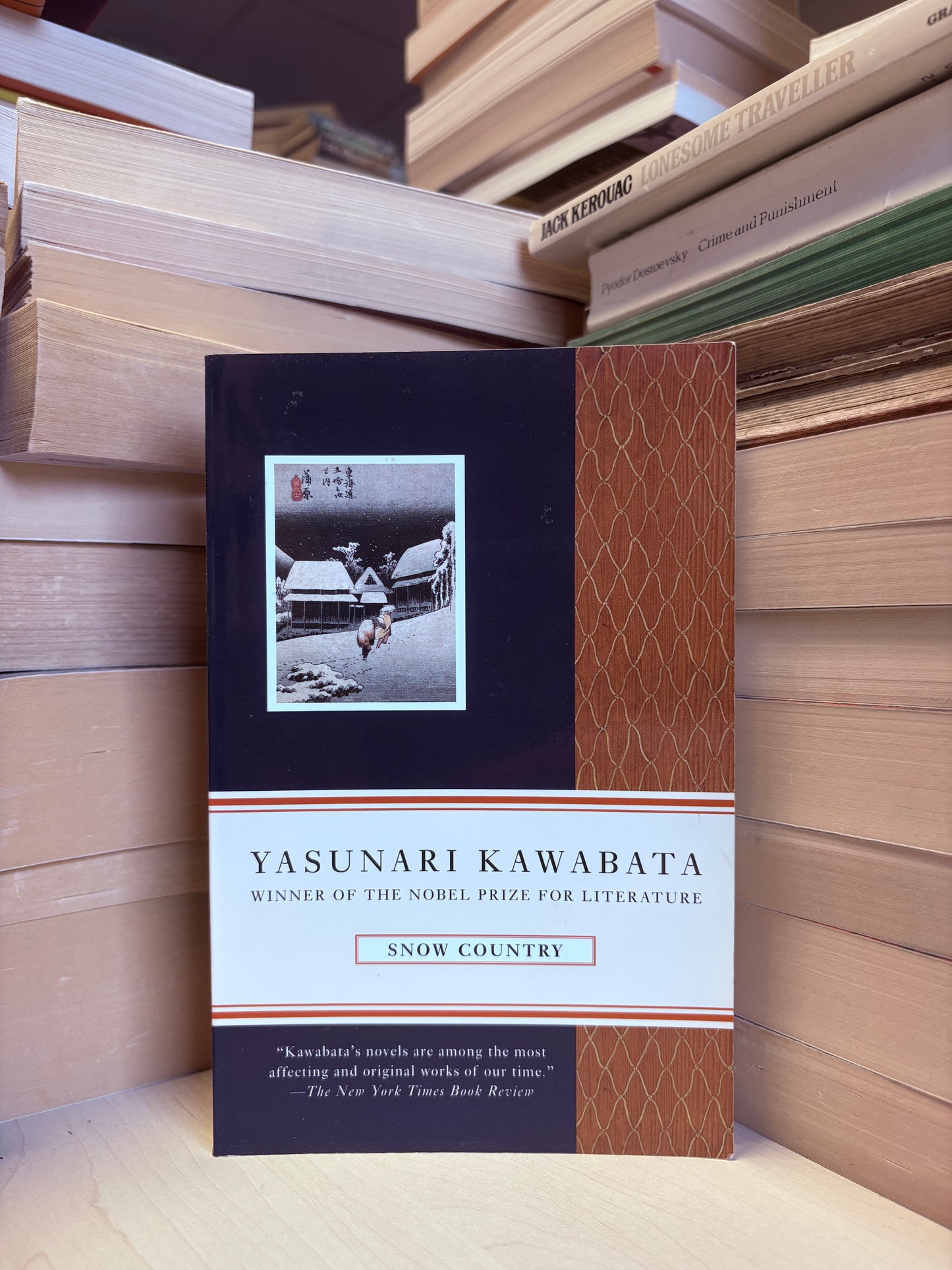 Yasunari Kawabata - Snow Country