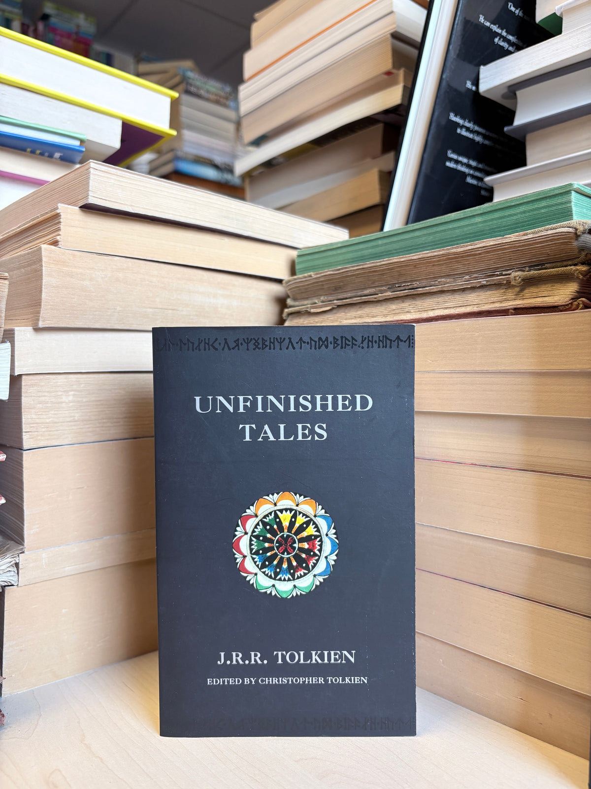 J. R. R. Tolkien - Unfinished Tales