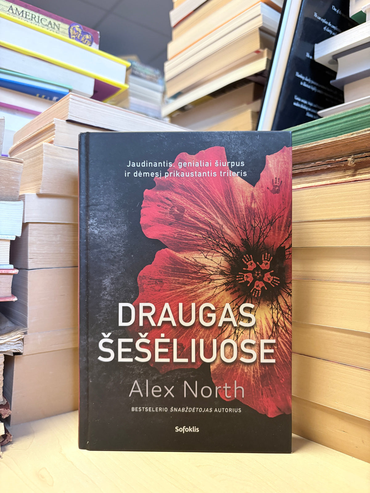 Alex North - ,,Draugas šešėliuose"