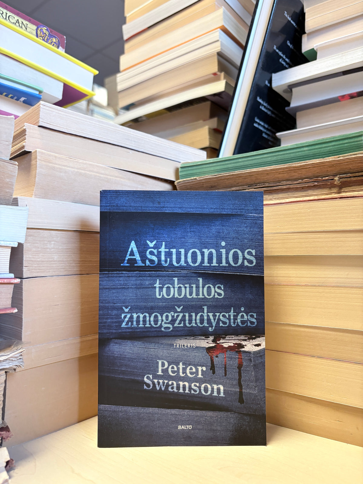 Peter Swanson - ,,Aštuonios tobulos žmogžudystės"
