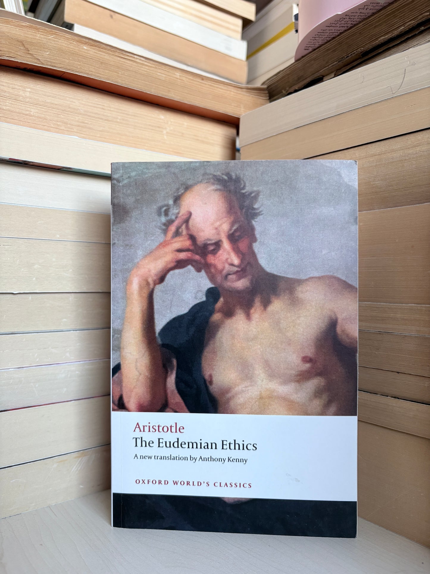 Aristotle - The Eudemian Ethics