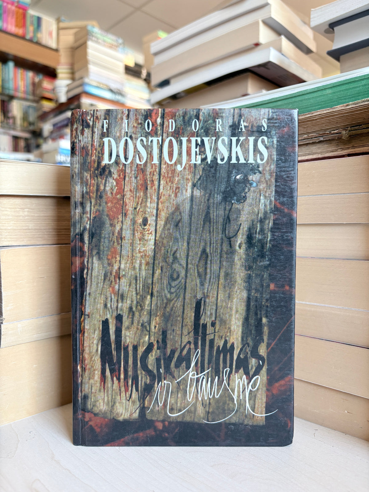 Fiodoras Dostojevskis - ,,Nusikaltimas ir bausmė"