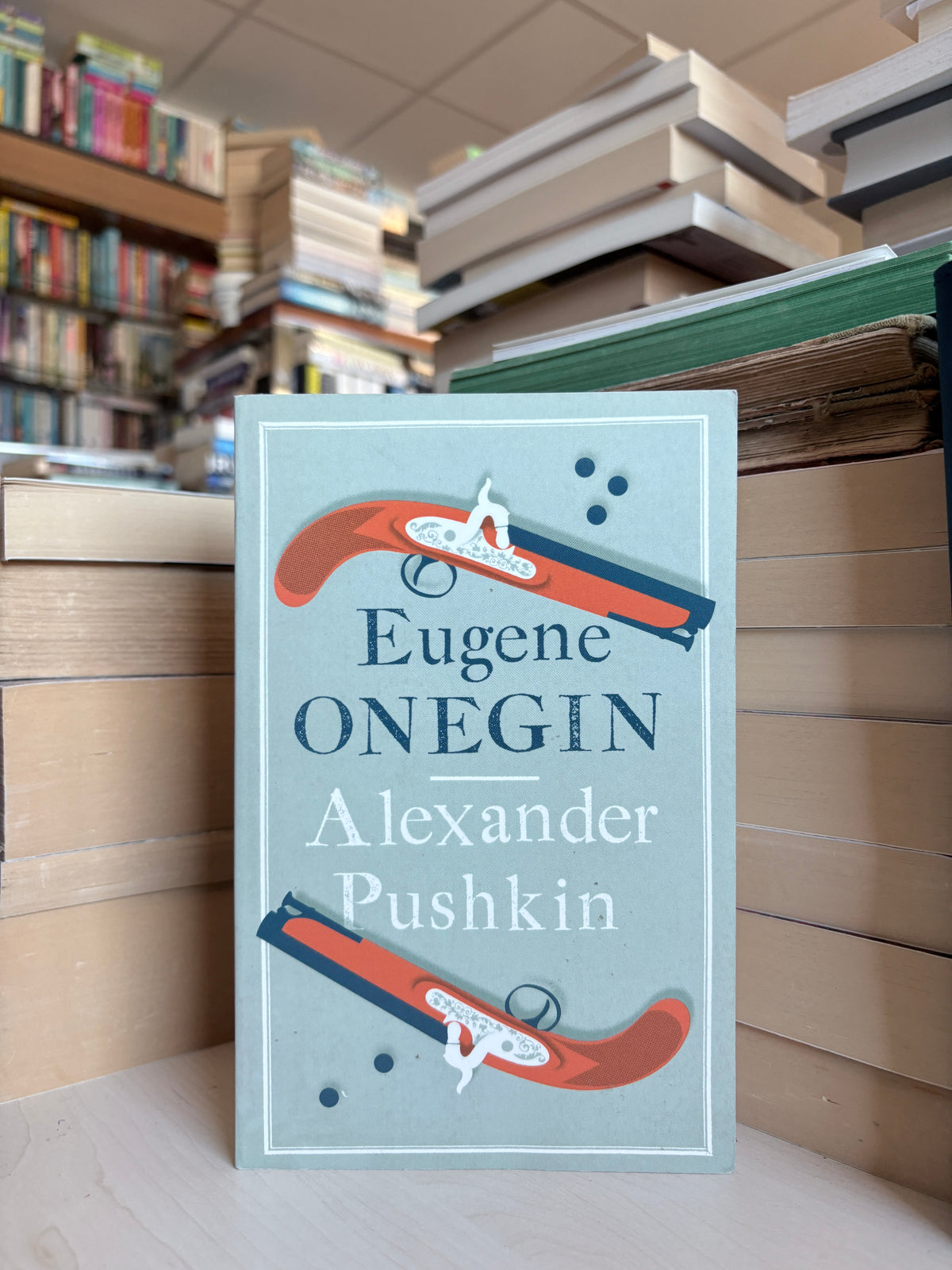 Alexander Pushkin - Eugene Onegin
