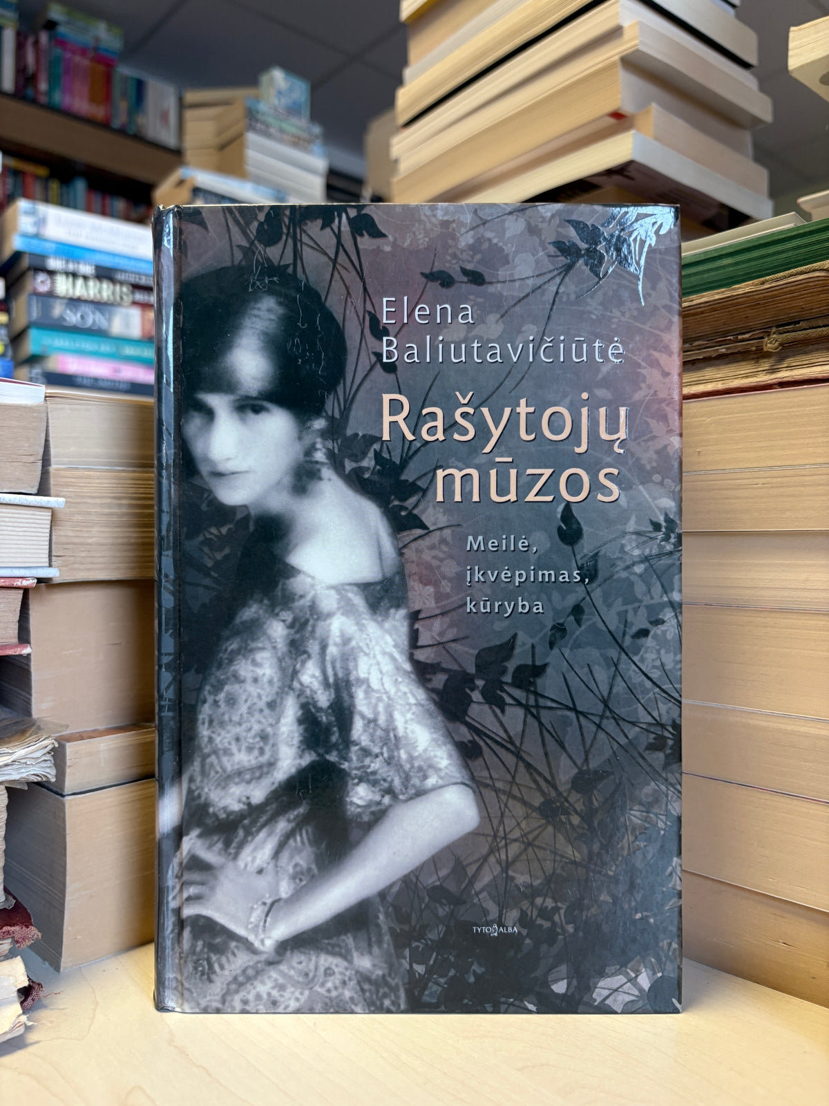Elena Baliutavičiūtė - ,,Rašytojų mūzos"