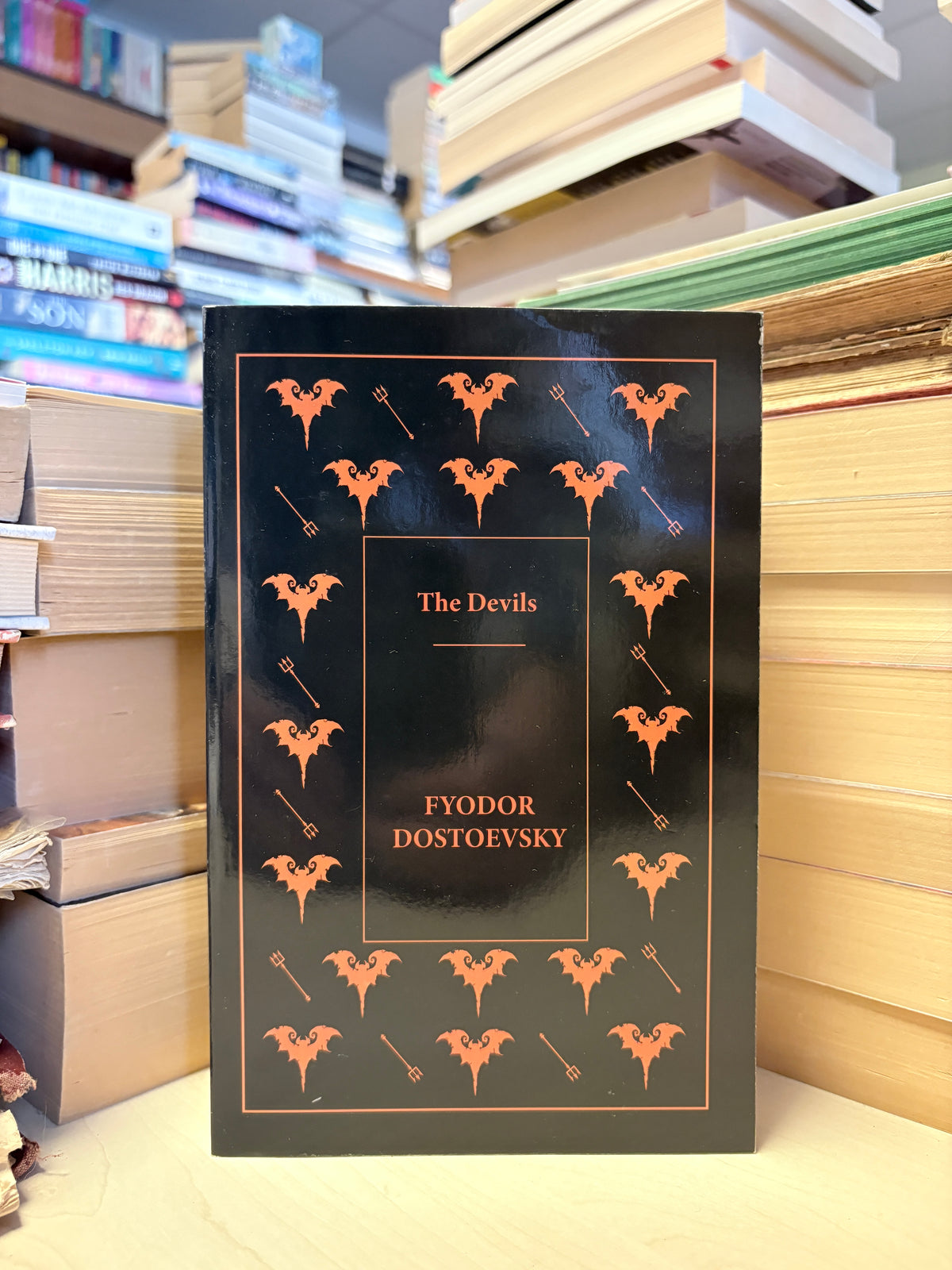 Fyodor Dostoevsky - The Devils