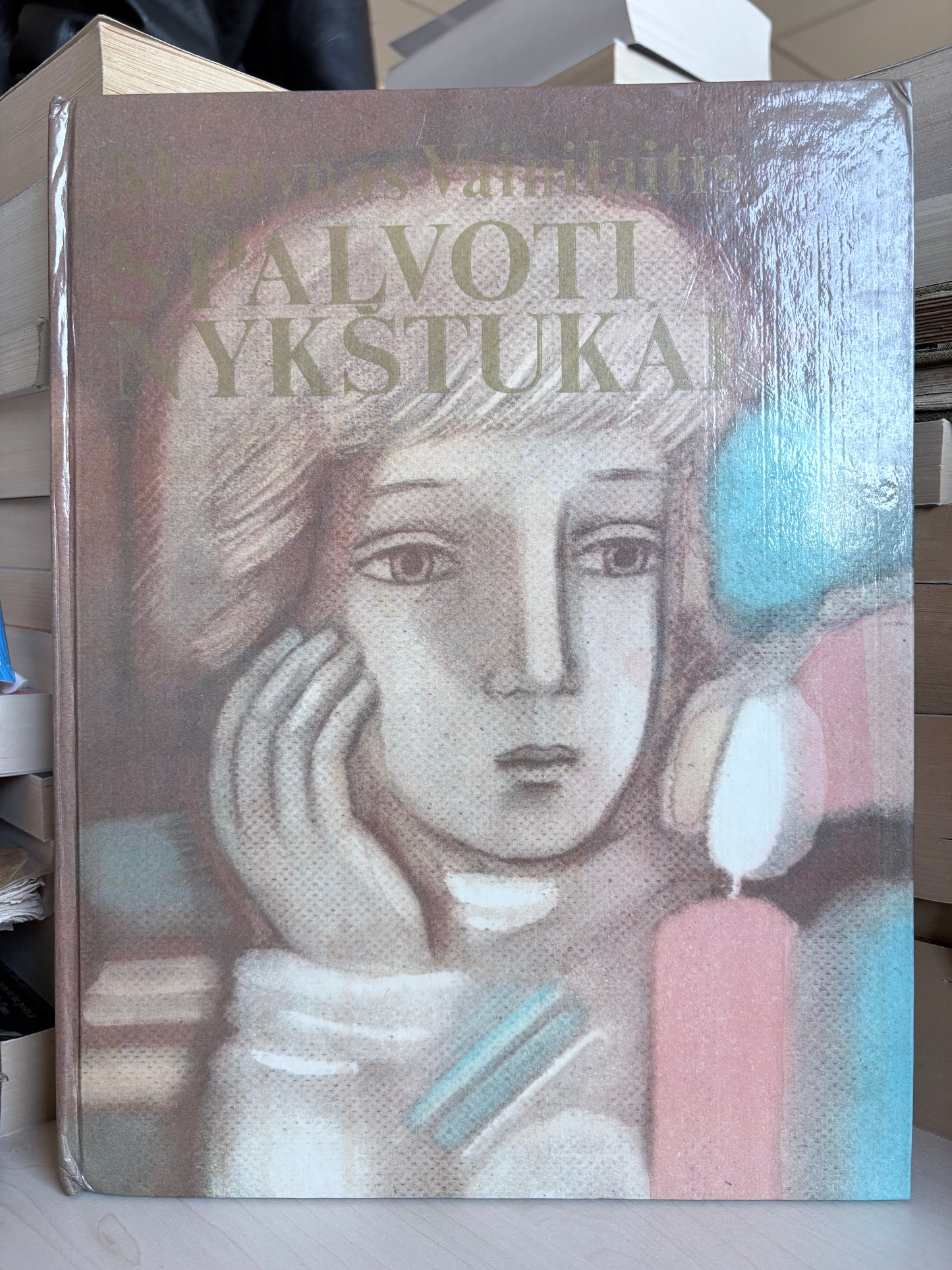 Martynas Vainilaitis - ,,Spalvoti nykštukai"