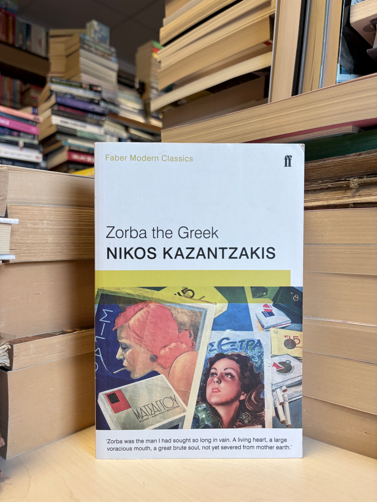 Nikos Kazantzakis - Zorba the Greek