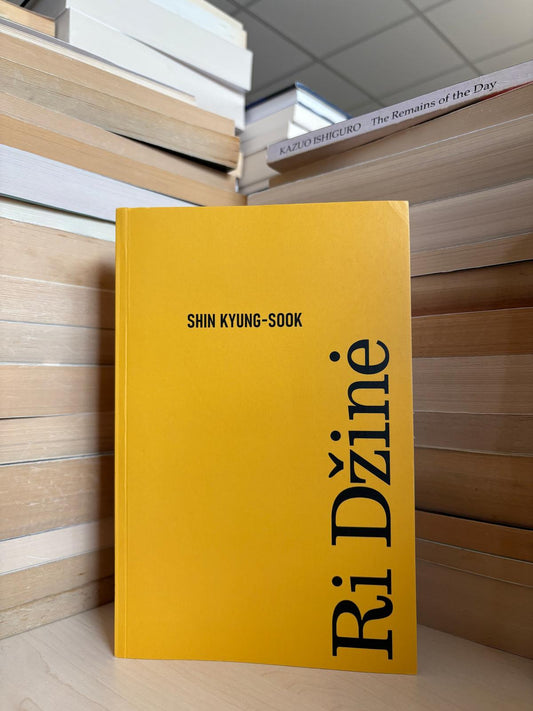 Shin Kyung-Sook - ,,Ri Džinė"