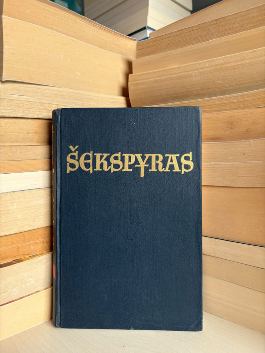 Šekspyras - ,,Raštai IV: Komedijos"