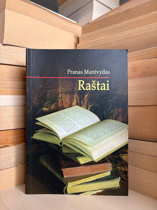 Pranas Mantvydas - ,,Raštai"