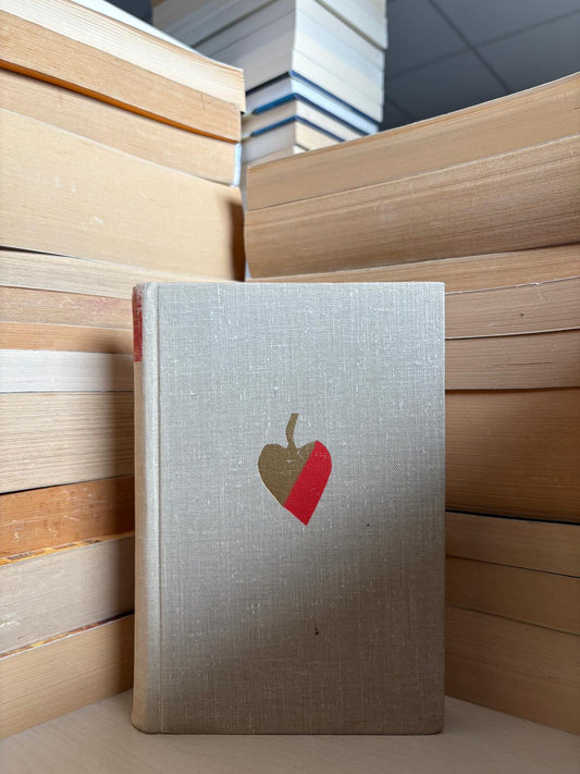 Alfonsas Bieliauskas - ,,Kauno romanas"