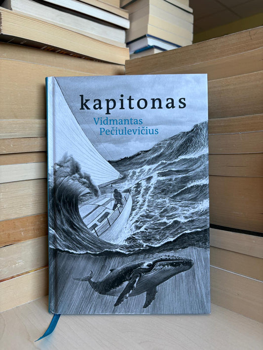 Vidmantas Pečiulevičius - ,,Kapitonas"