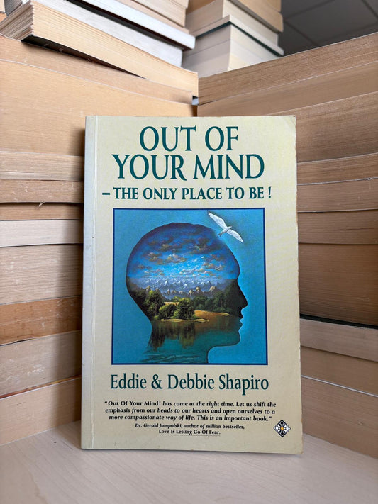 Eddie and Debbie Shapiro - Out of Your Mind