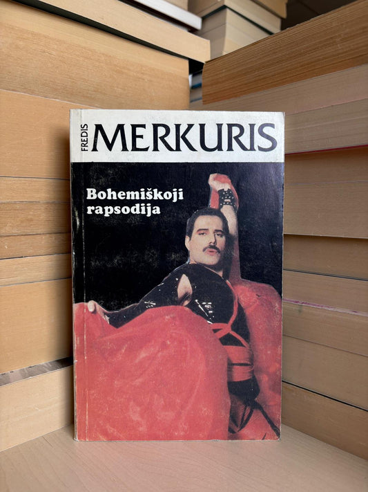 Vėjūnė Inytė - ,,Fredis Merkuris: bohemiškoji rapsodija"