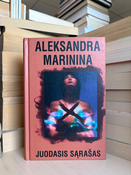 Aleksandra Marinina - ,,Juodasis sąrašas"