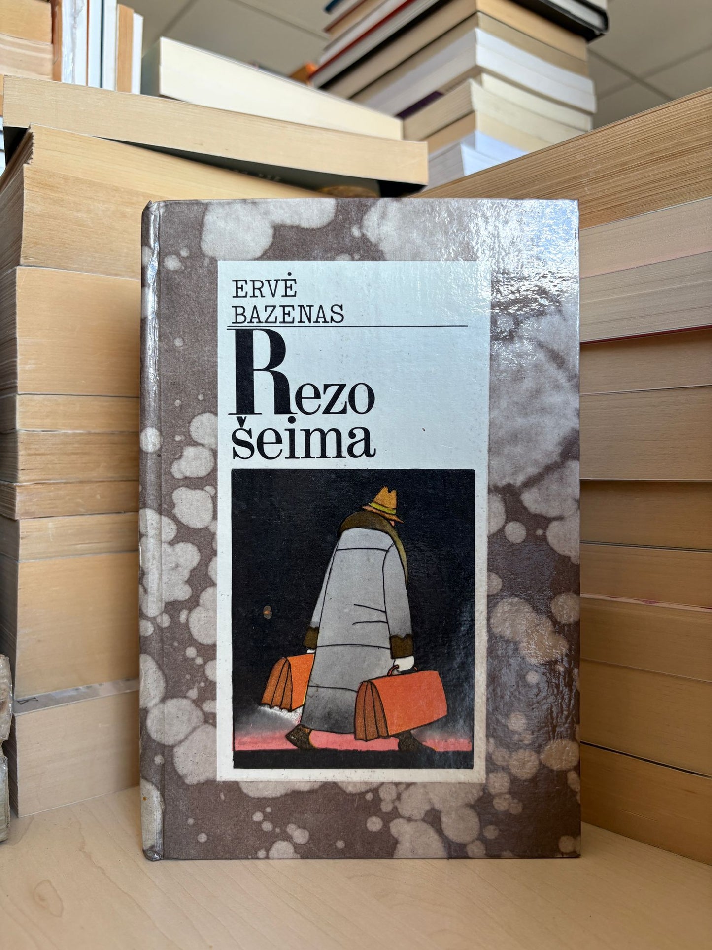 Ervė Bazenas - ,,Rezo šeima"