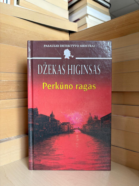 Džekas Higinsas - ,,Perkūno ragas"