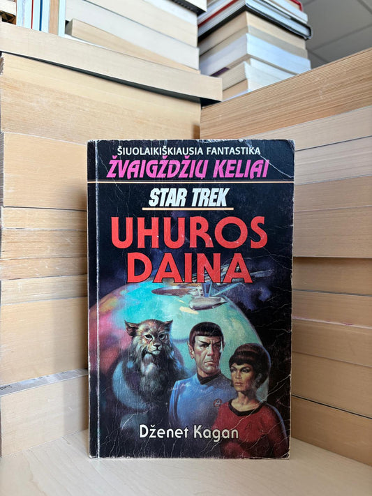 Dženet Kagan - ,,Žvaigždžių keliai: Uhuros daina"