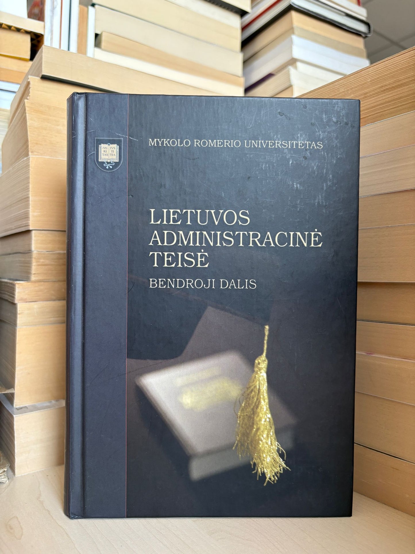 Audrius Bakaveckas - ,,Lietuvos administracinė teisė: bendroji dalis"