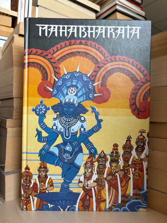 Natalija Guseva - ,,Mahabharata arba sakmė apie didįjį Bharatos ainių mūšį"