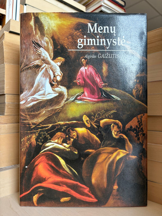 Algirdas Gaižutis - ,,Menų giminystė"