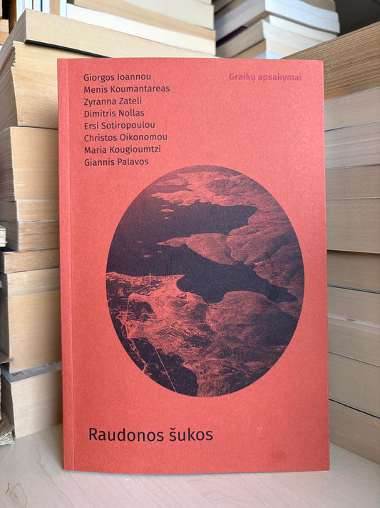 Graikų apsakymai - ,,Raudonos šukos"