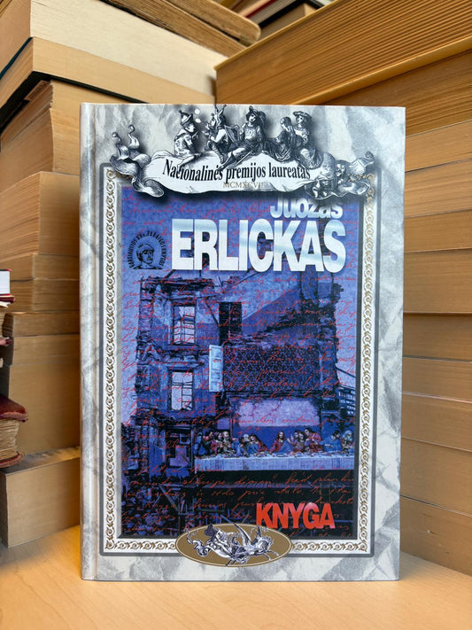 Juozas Erlickas - ,,Knyga"