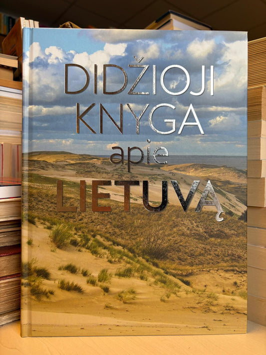 Valentinas Baltrūnas - ,,Didžioji knyga apie Lietuvą"