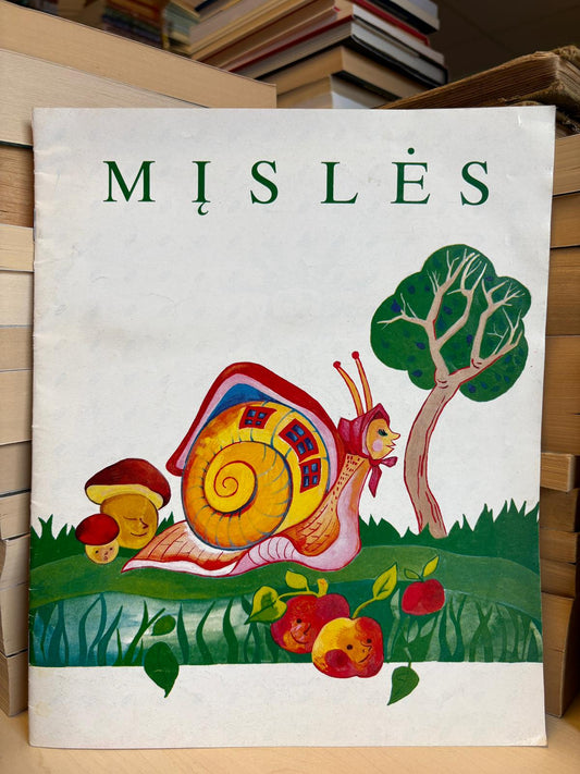 Danutė Kanevičienė - ,,Mįslės"