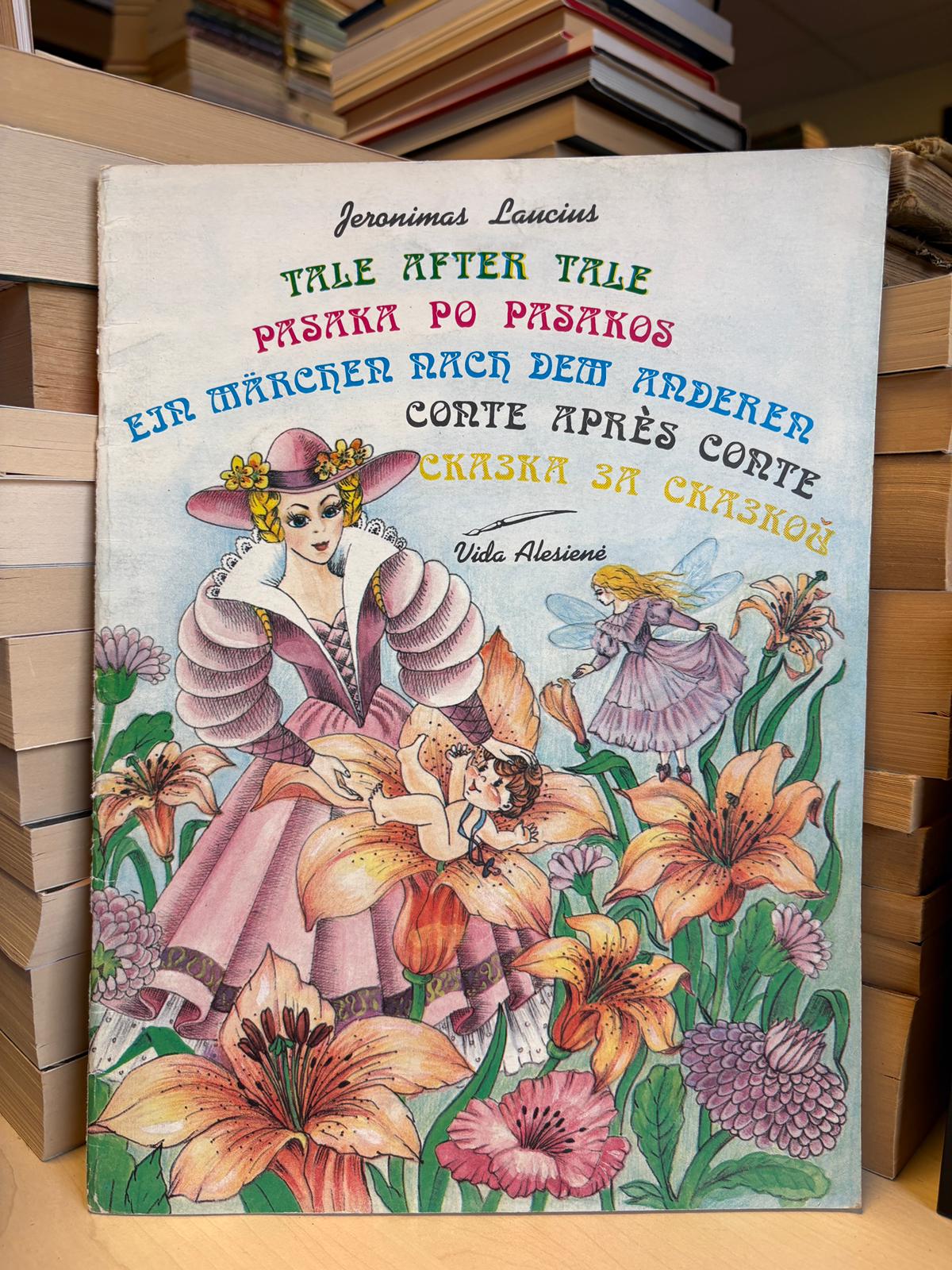 Jeronimas Laucius - ,,Pasaka po pasakos"