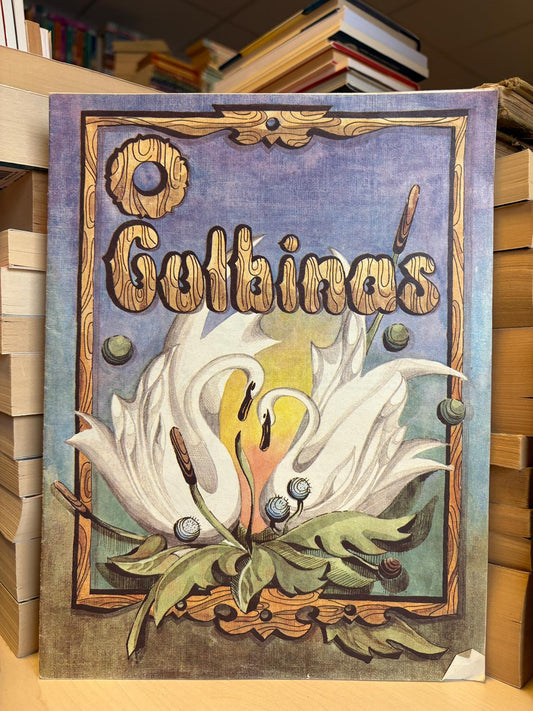 Adolfas Strakšys - ,,Gulbinas"