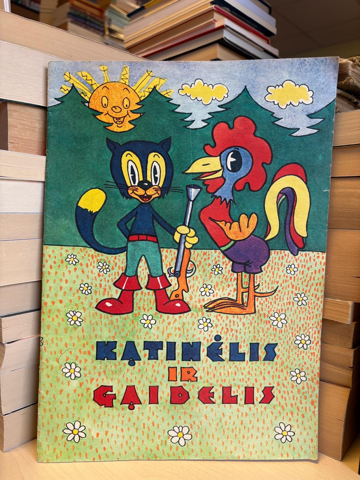 I. Martinaitis - ,,Katinėlis ir gaidelis"