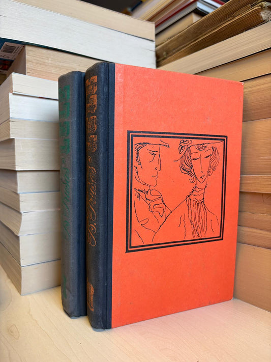 Boleslovas Prusas - ,,Lėlė"