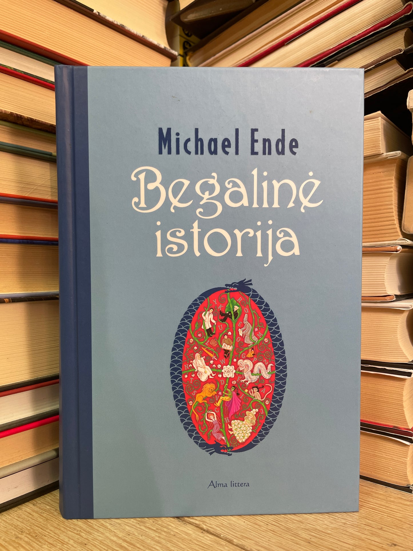 Michael Ende - ,,Begalinė istorija"