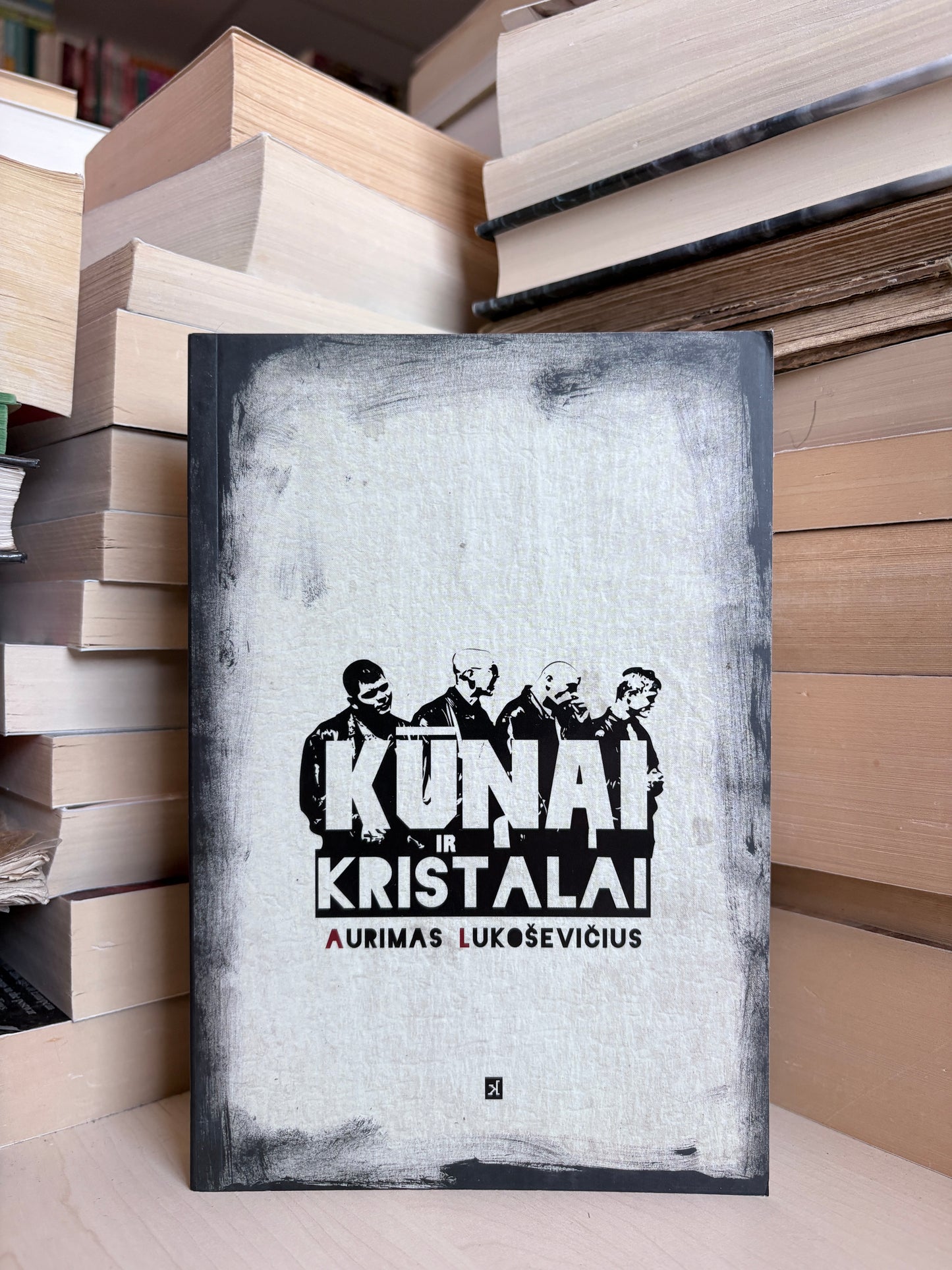 Aurimas Lukoševičius - ,,Kūnai ir kristalai"