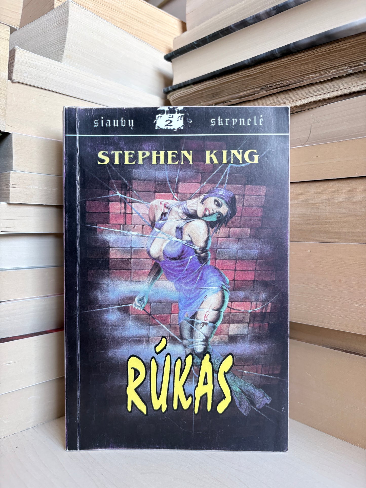 Stephen King - ,,Rūkas"