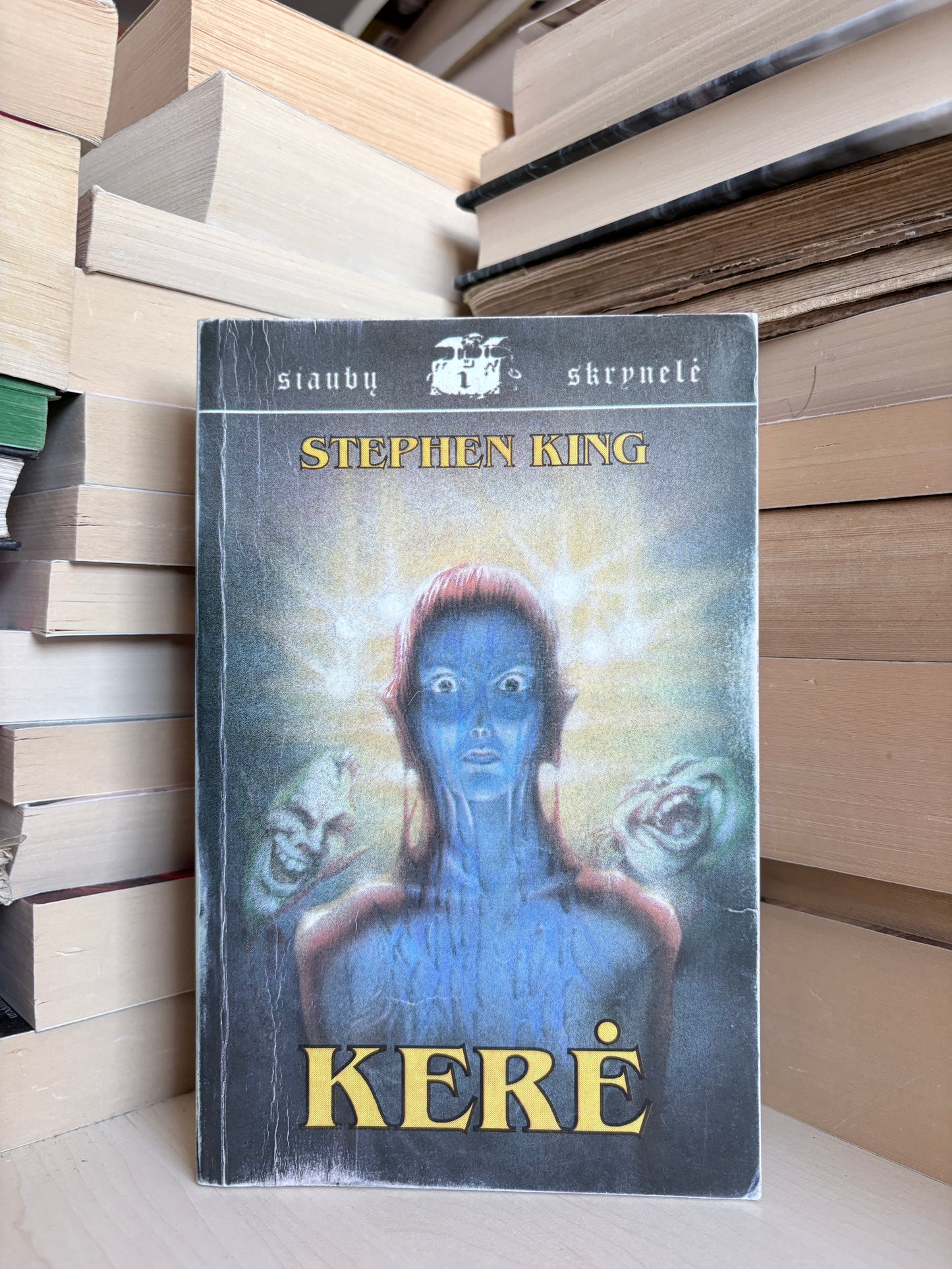 Stephen King - ,,Kerė"